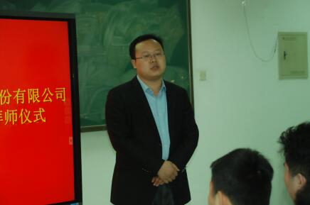 NLC电子(中国)集团