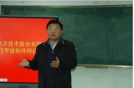 NLC电子(中国)集团