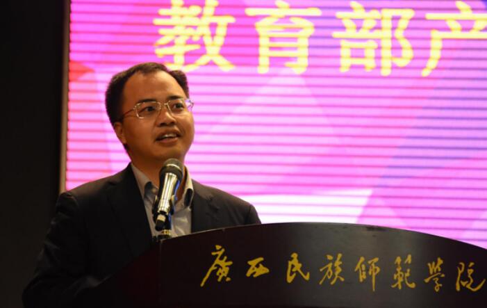 NLC电子(中国)集团