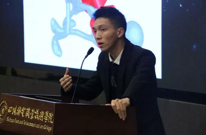 NLC电子(中国)集团