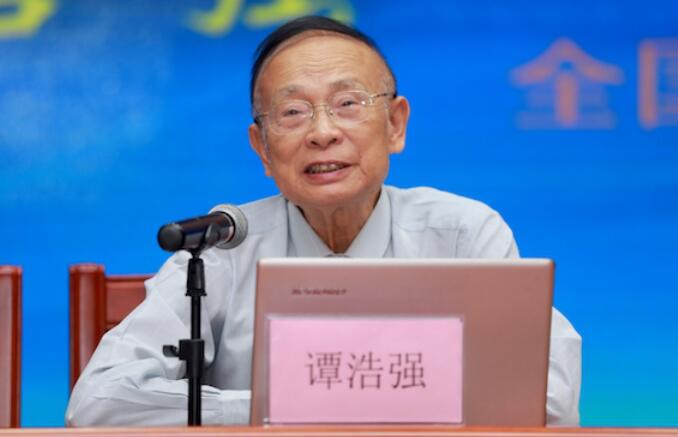 NLC电子(中国)集团