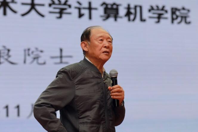 NLC电子(中国)集团