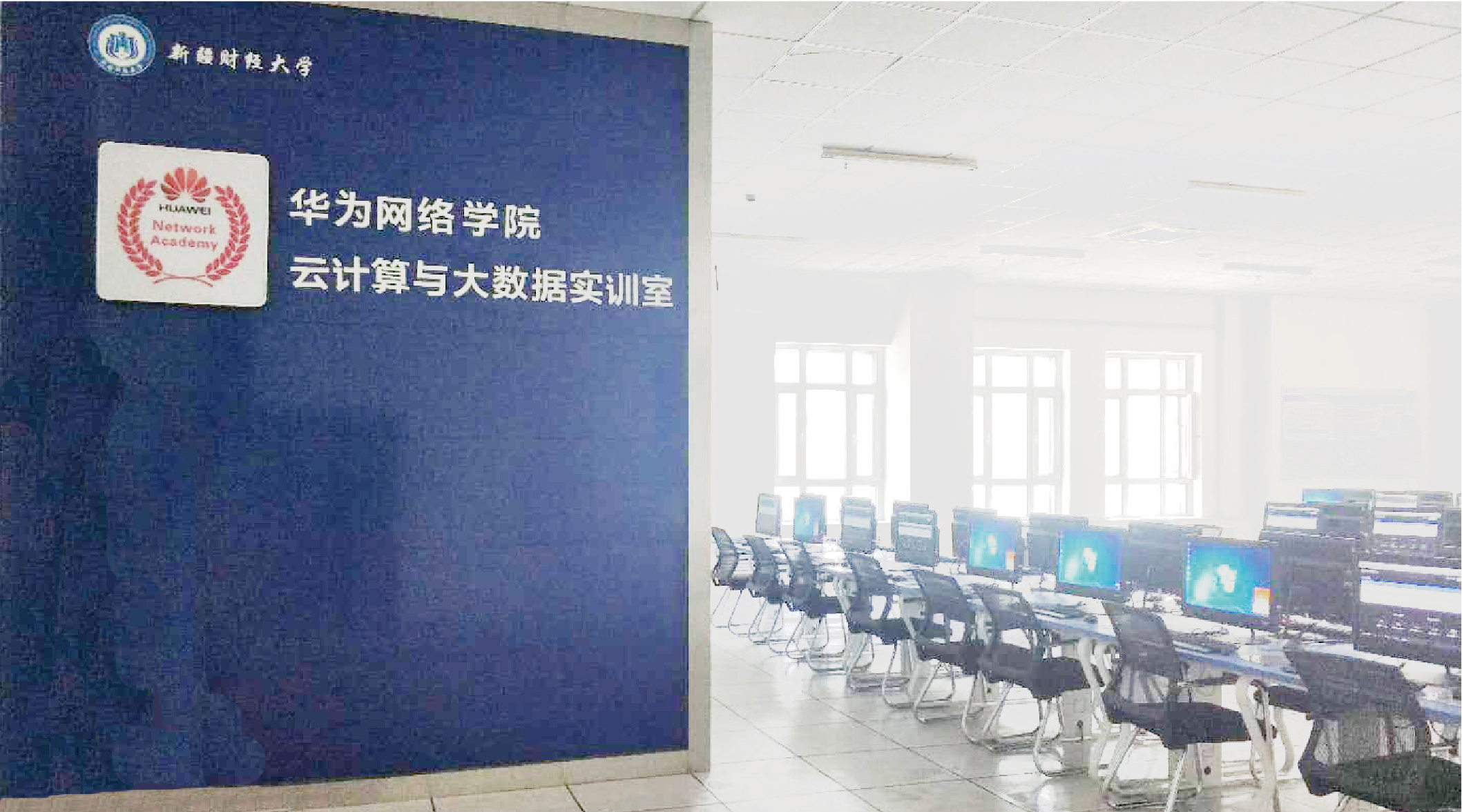 NLC电子(中国)集团