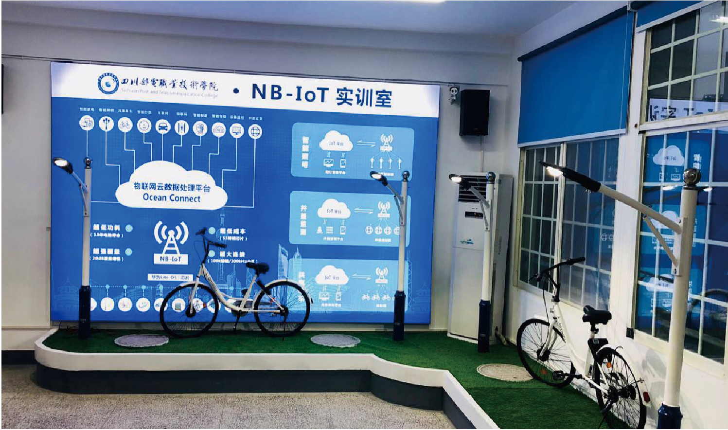 NLC电子(中国)集团