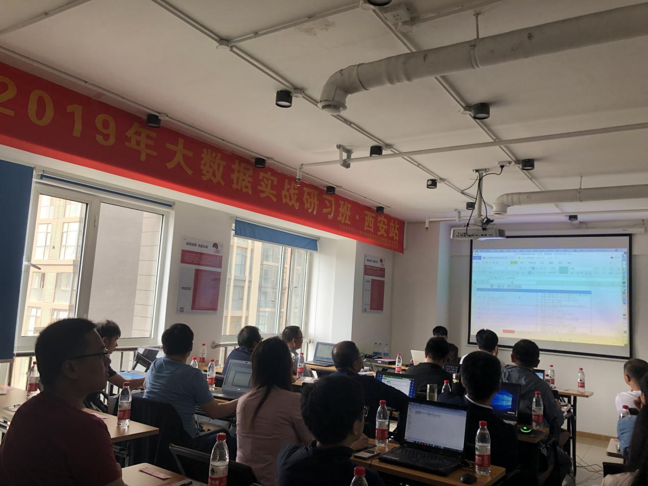 NLC电子(中国)集团