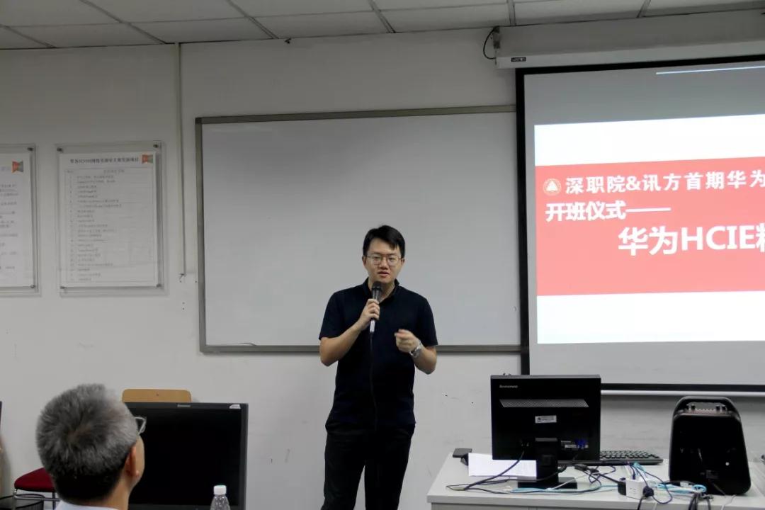 NLC电子(中国)集团