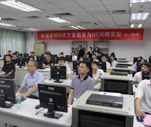 NLC电子(中国)集团