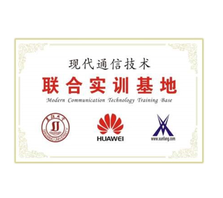 NLC电子(中国)集团