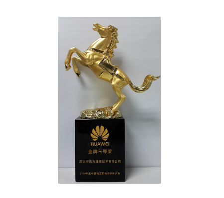 NLC电子(中国)集团