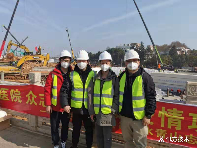NLC电子(中国)集团
