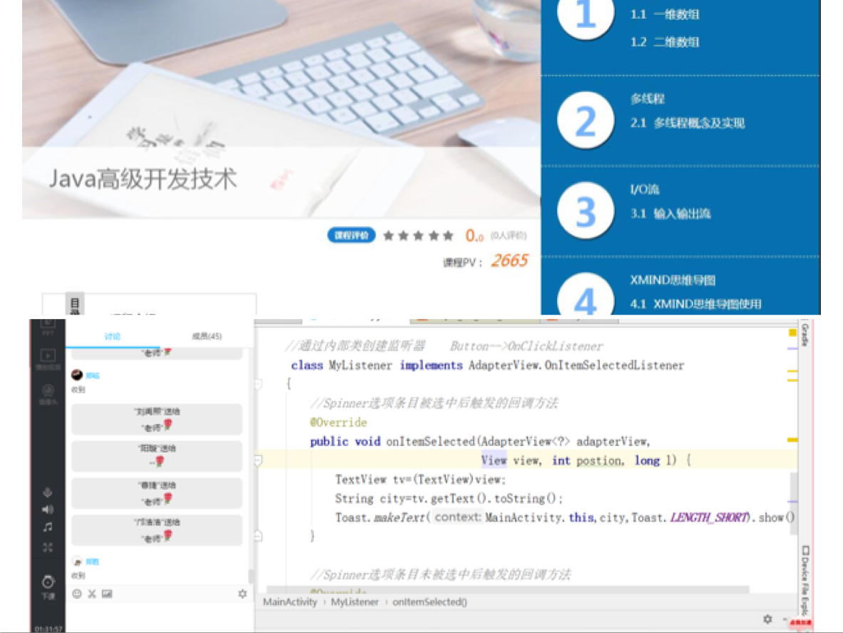 NLC电子(中国)集团
