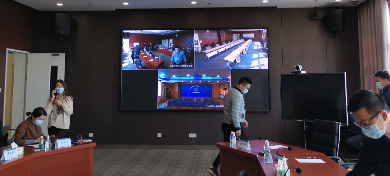 NLC电子(中国)集团