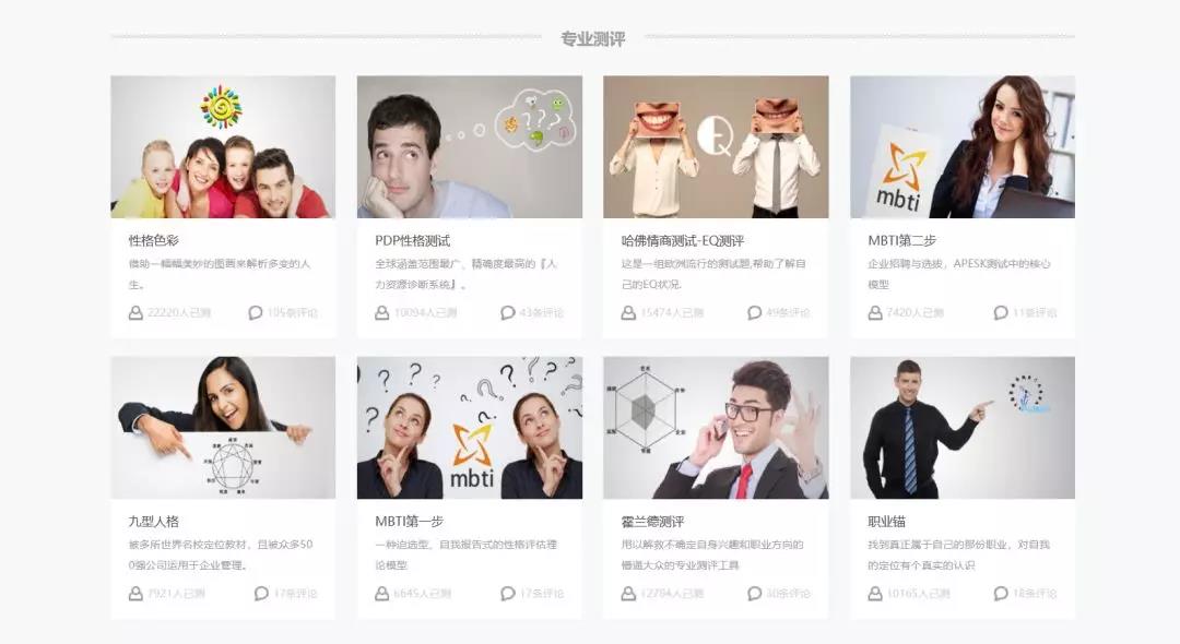 NLC电子(中国)集团