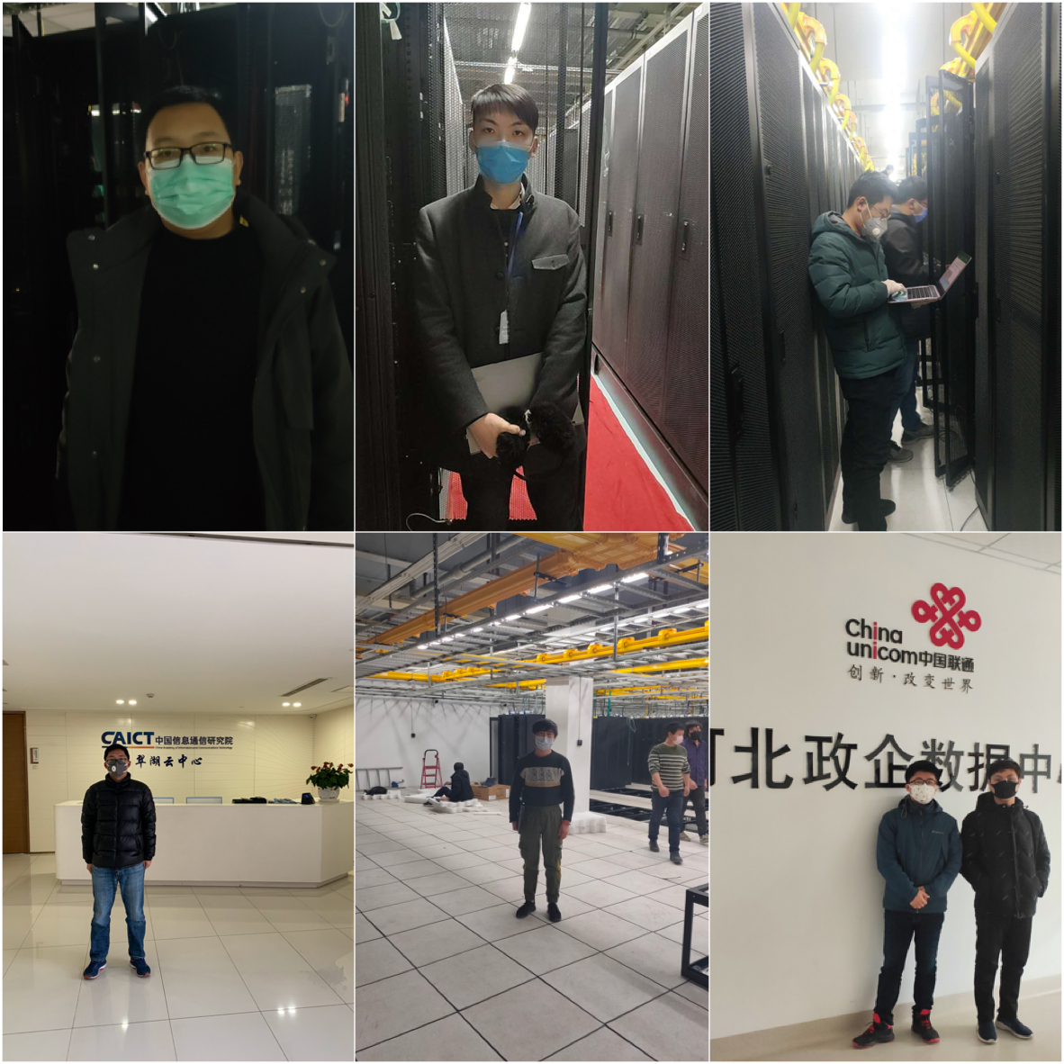 NLC电子(中国)集团