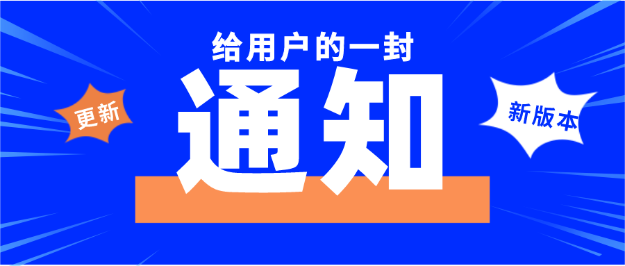 NLC电子(中国)集团