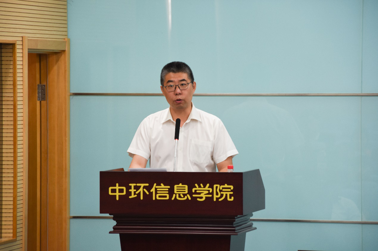 NLC电子(中国)集团