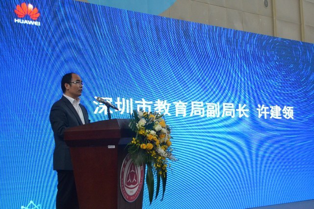NLC电子(中国)集团
