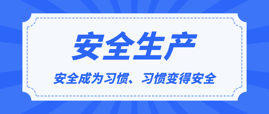 NLC电子(中国)集团