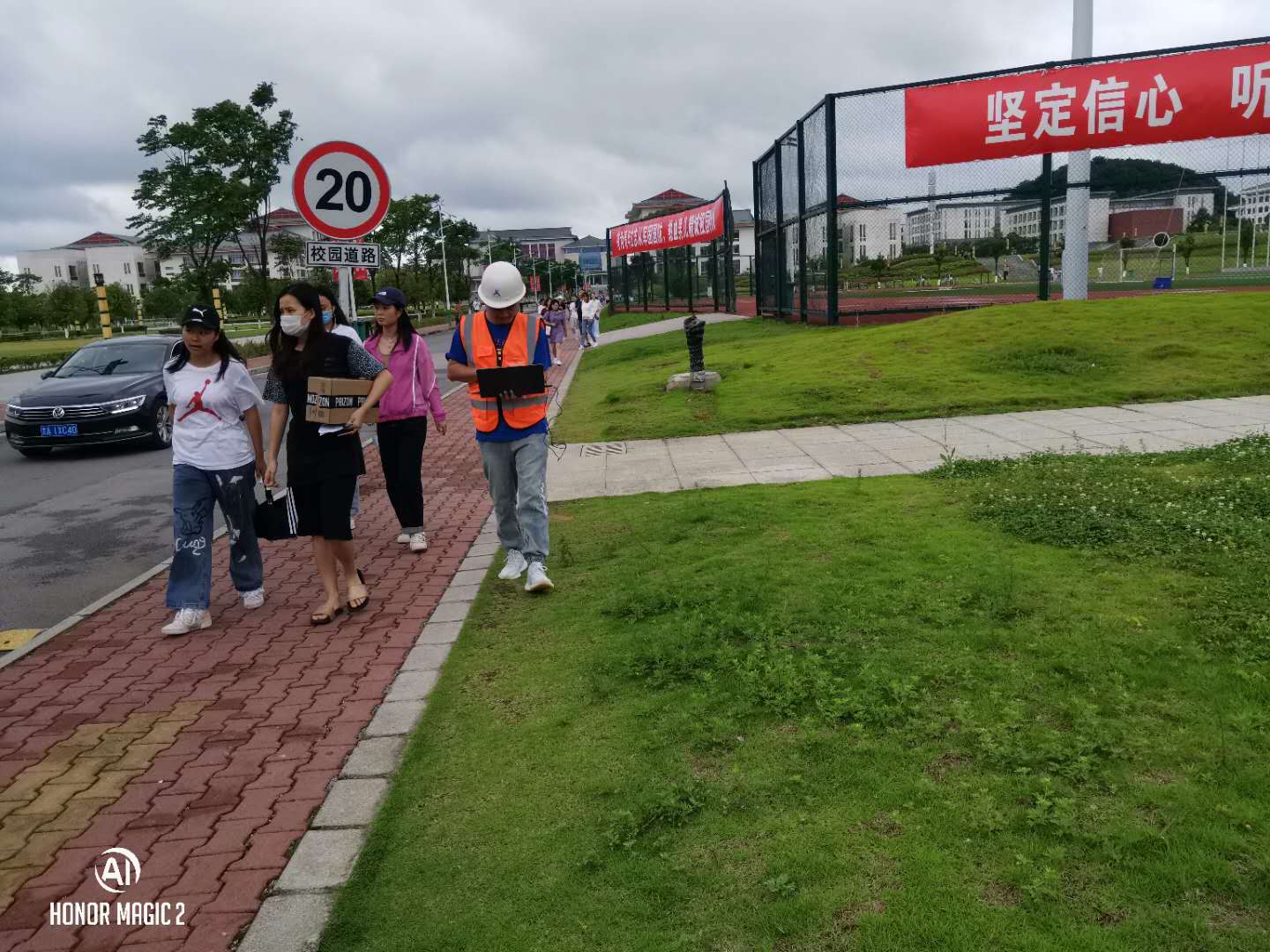 NLC电子(中国)集团