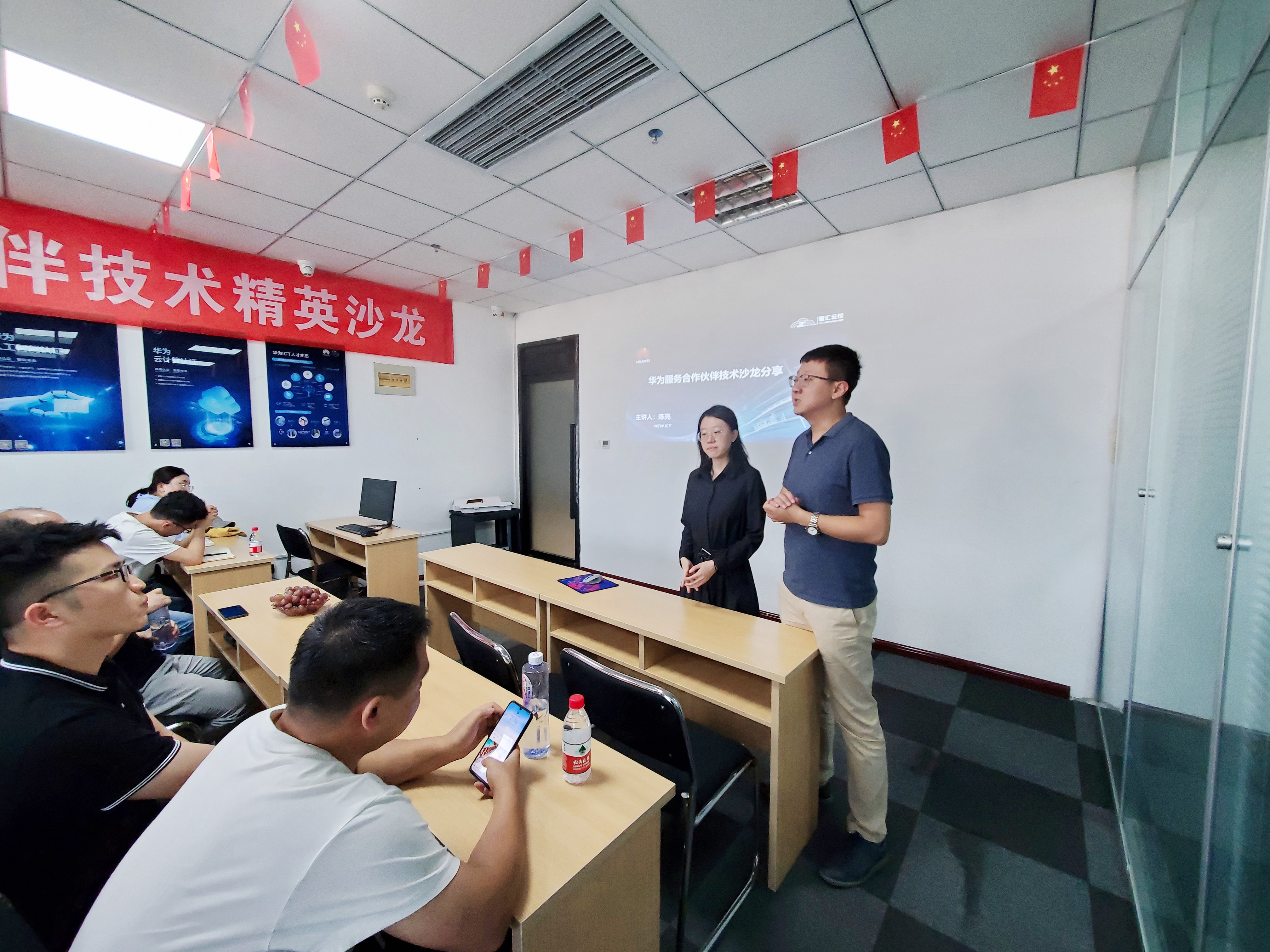 NLC电子(中国)集团