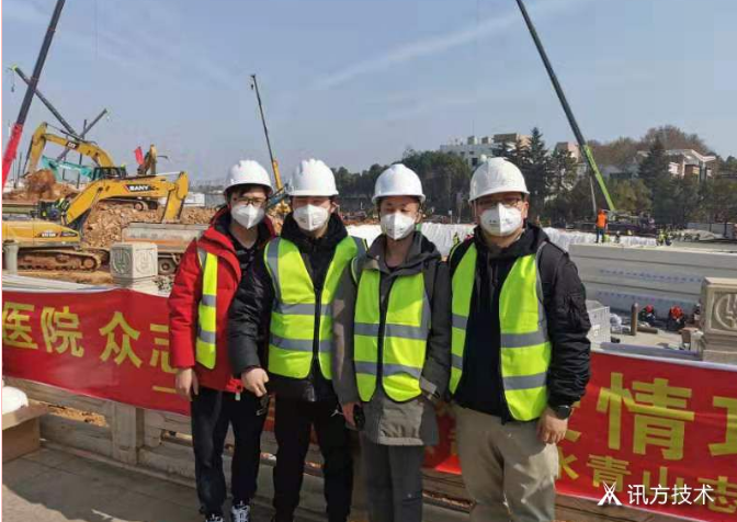 NLC电子(中国)集团