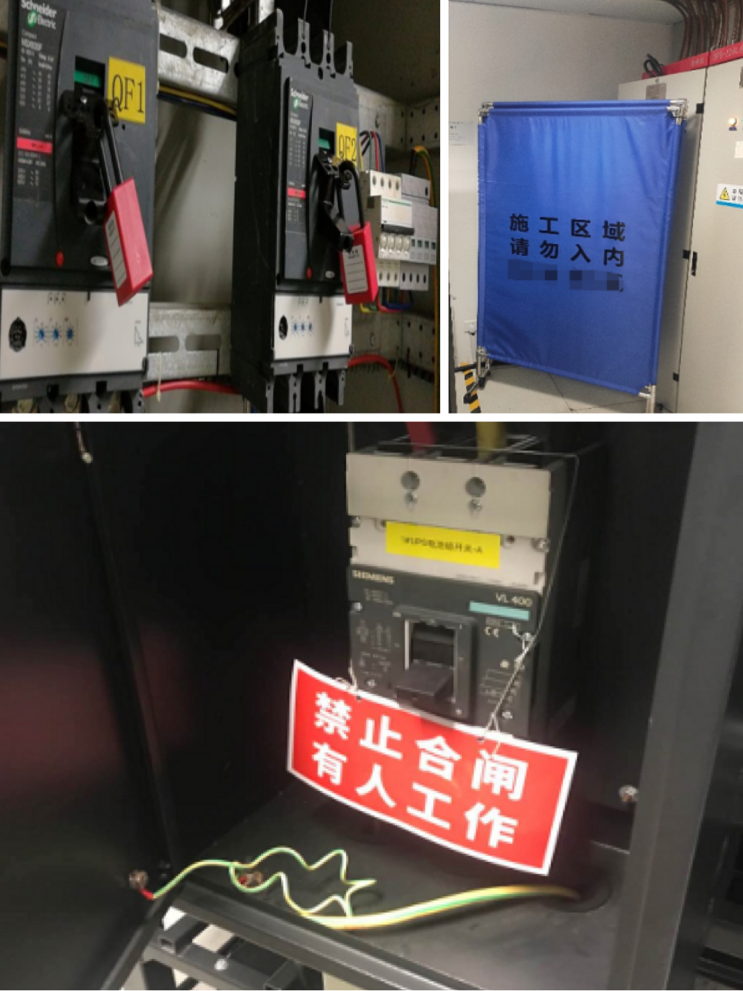 NLC电子(中国)集团