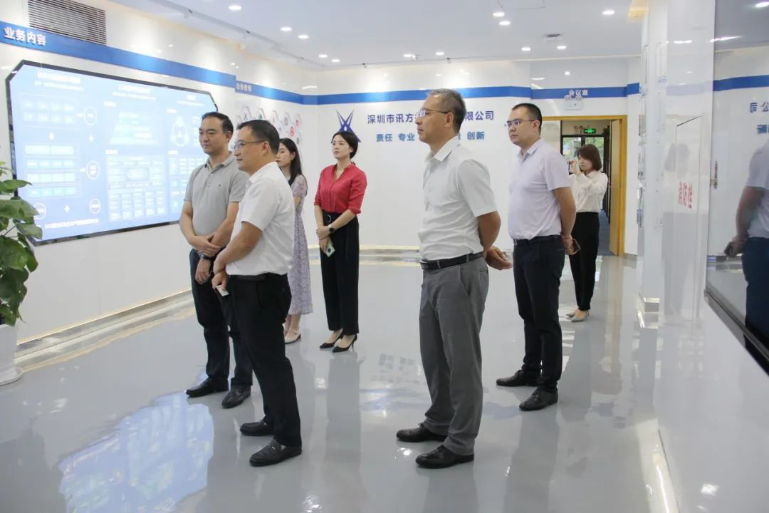 NLC电子(中国)集团
