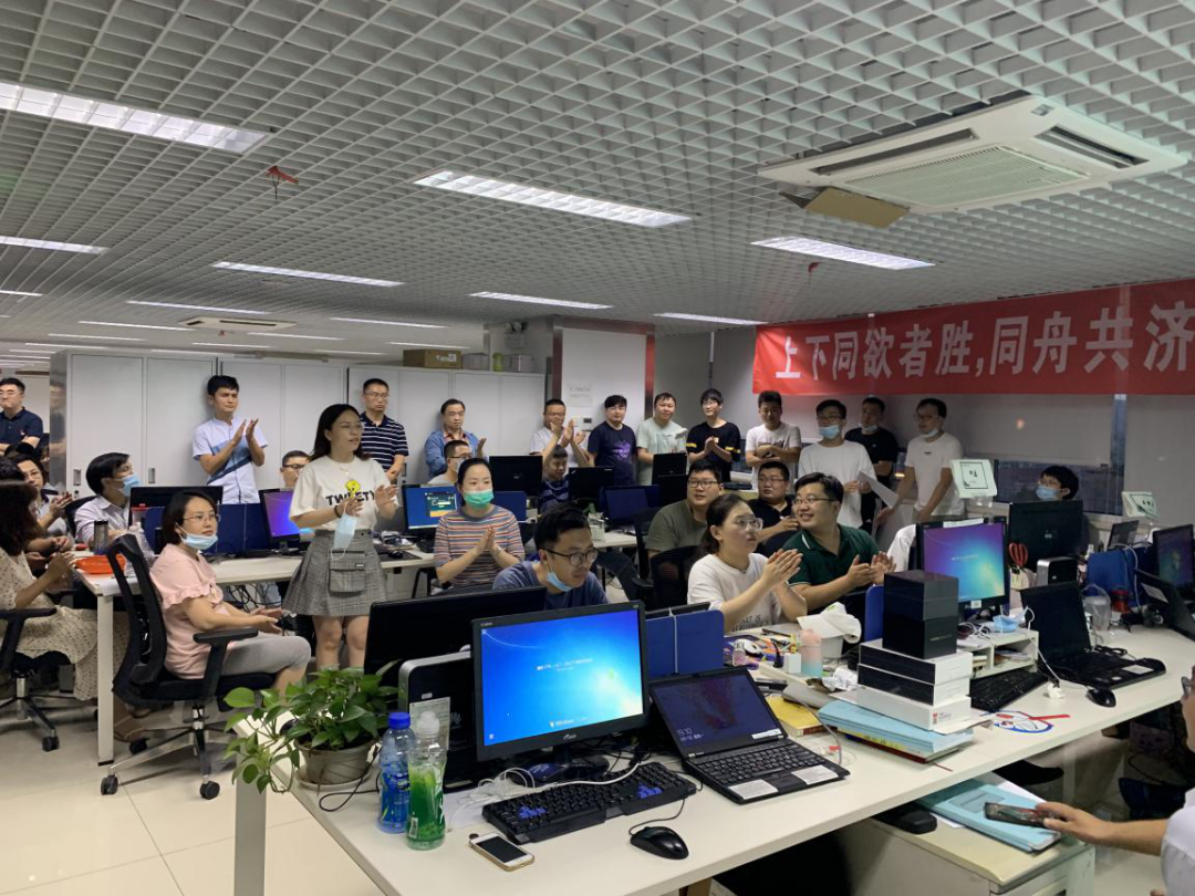 NLC电子(中国)集团