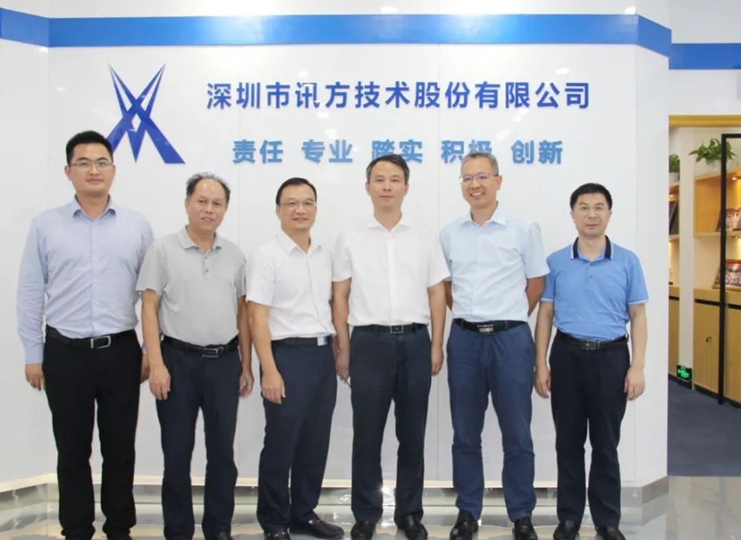 NLC电子(中国)集团