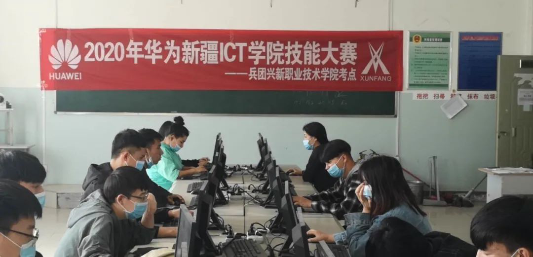 NLC电子(中国)集团