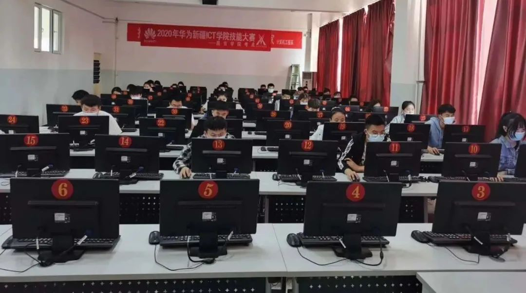 NLC电子(中国)集团