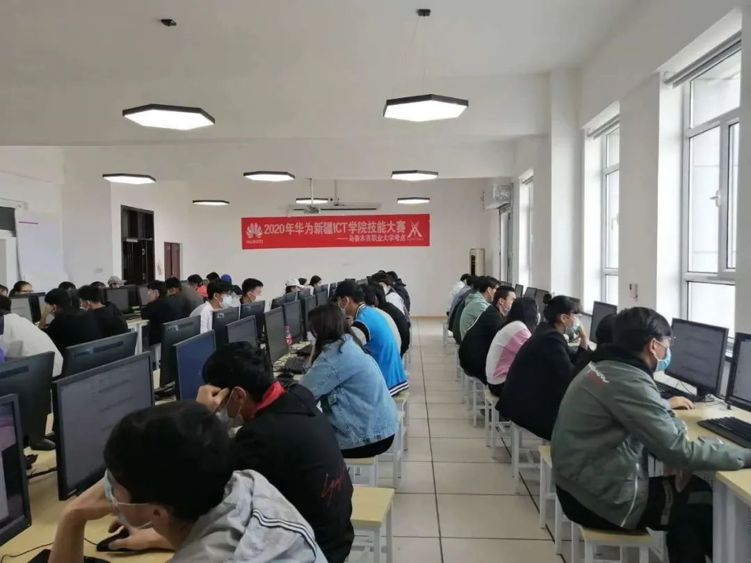 NLC电子(中国)集团