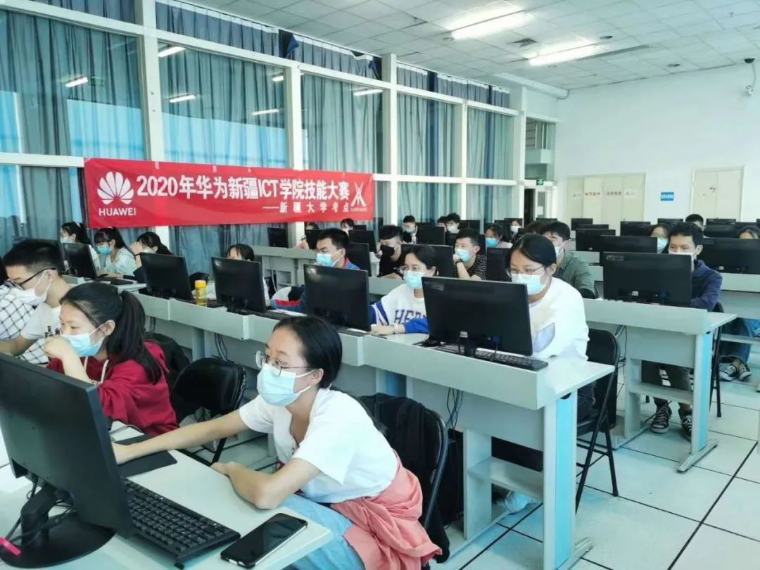 NLC电子(中国)集团