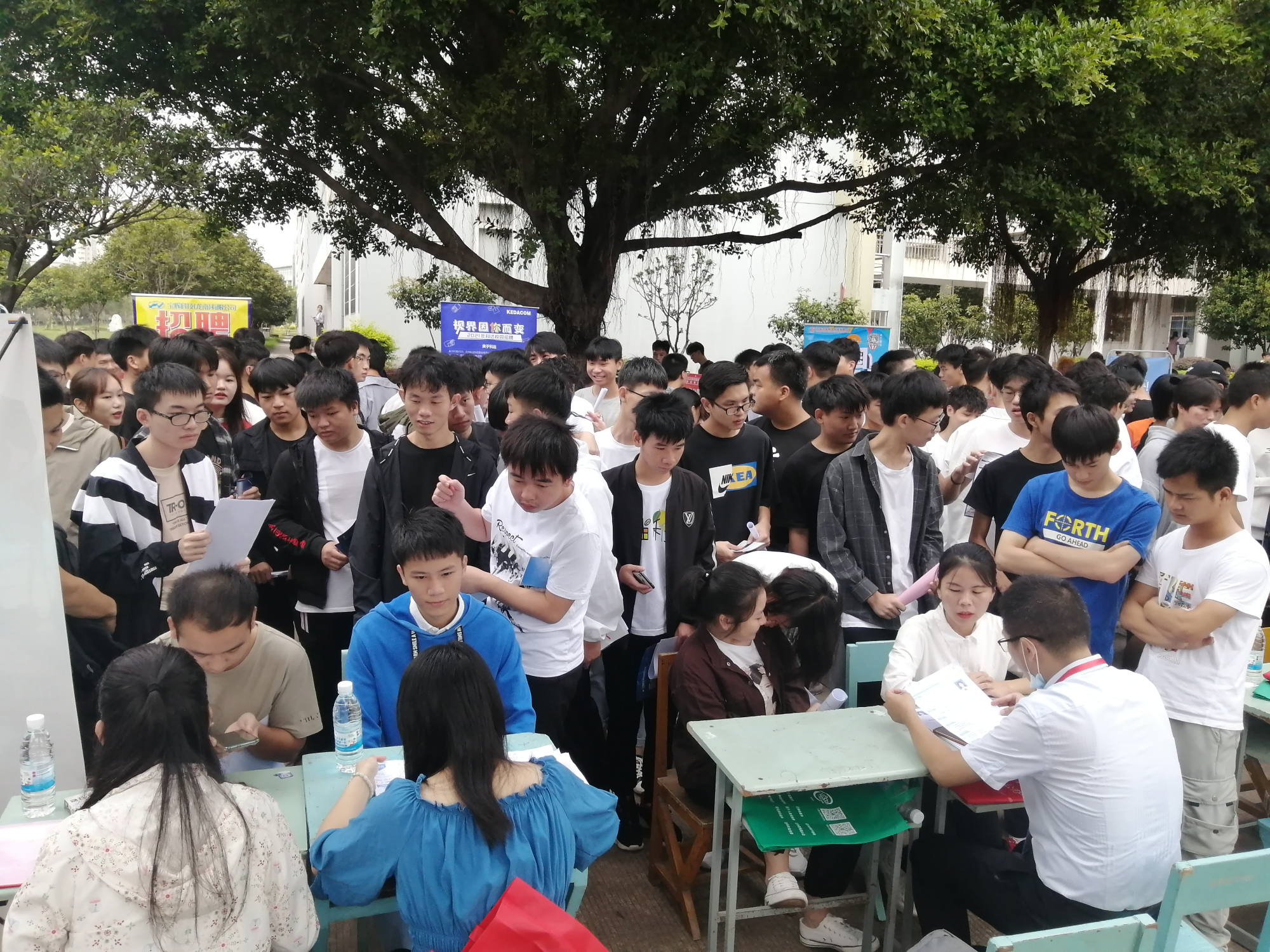 NLC电子(中国)集团