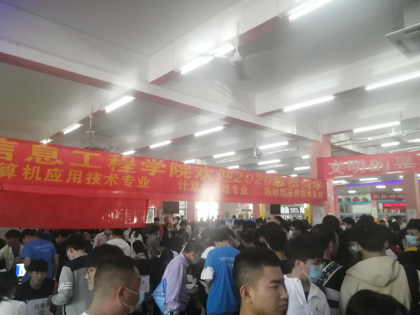 NLC电子(中国)集团