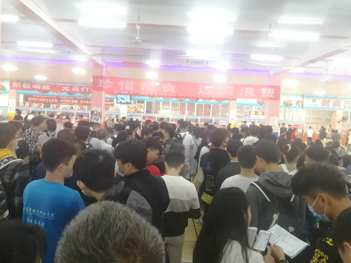 NLC电子(中国)集团