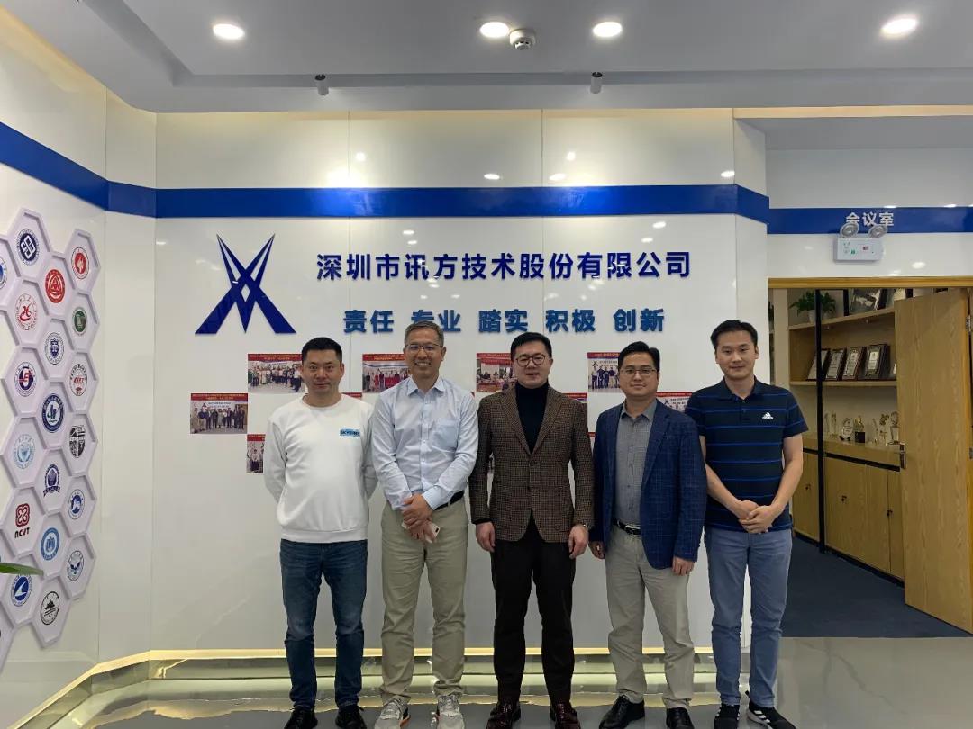 NLC电子(中国)集团