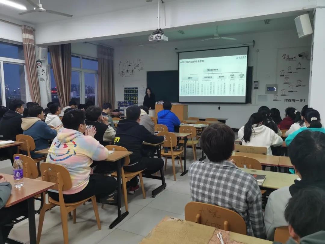 NLC电子(中国)集团
