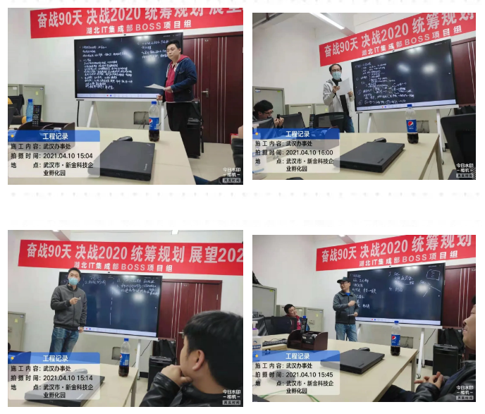 NLC电子(中国)集团