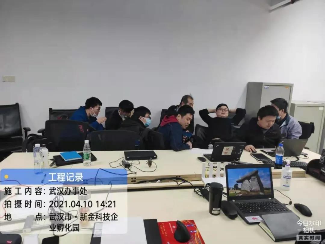 NLC电子(中国)集团