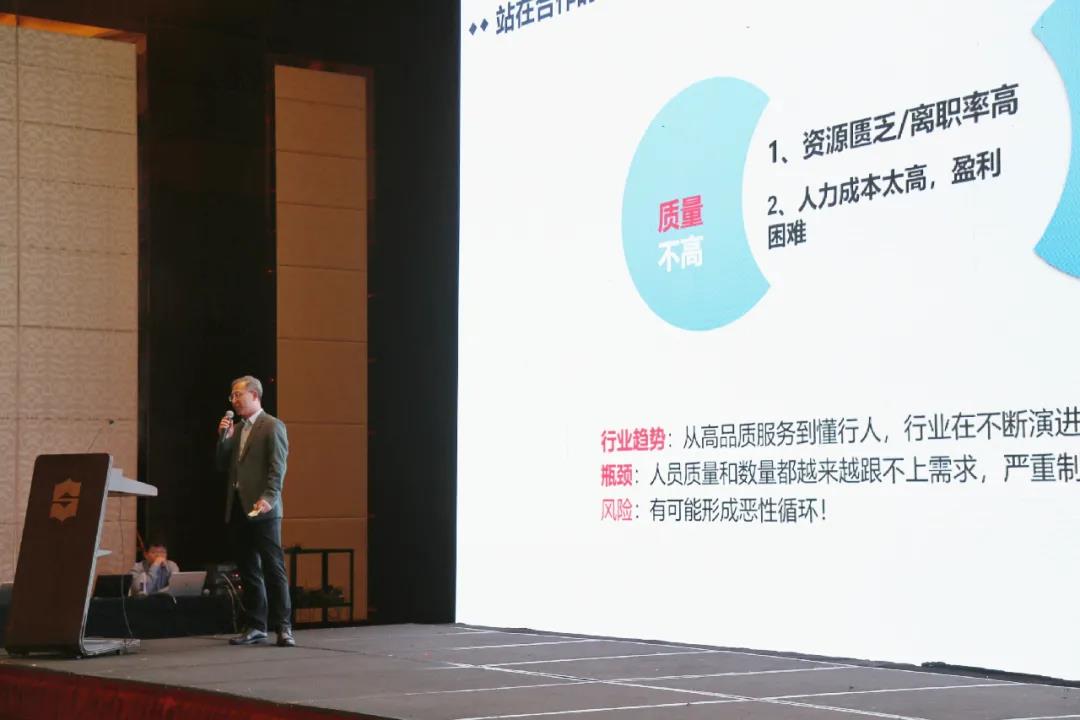 NLC电子(中国)集团