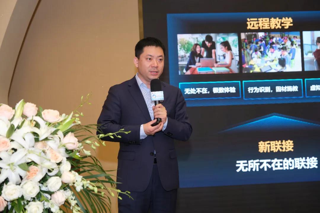 NLC电子(中国)集团