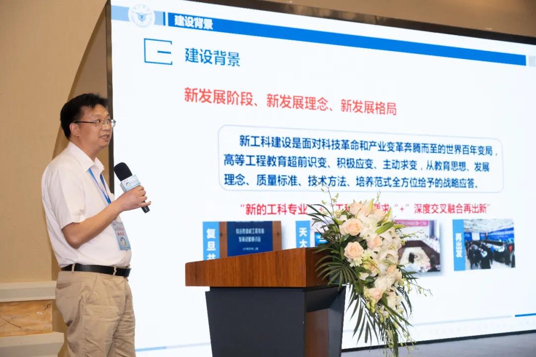 NLC电子(中国)集团