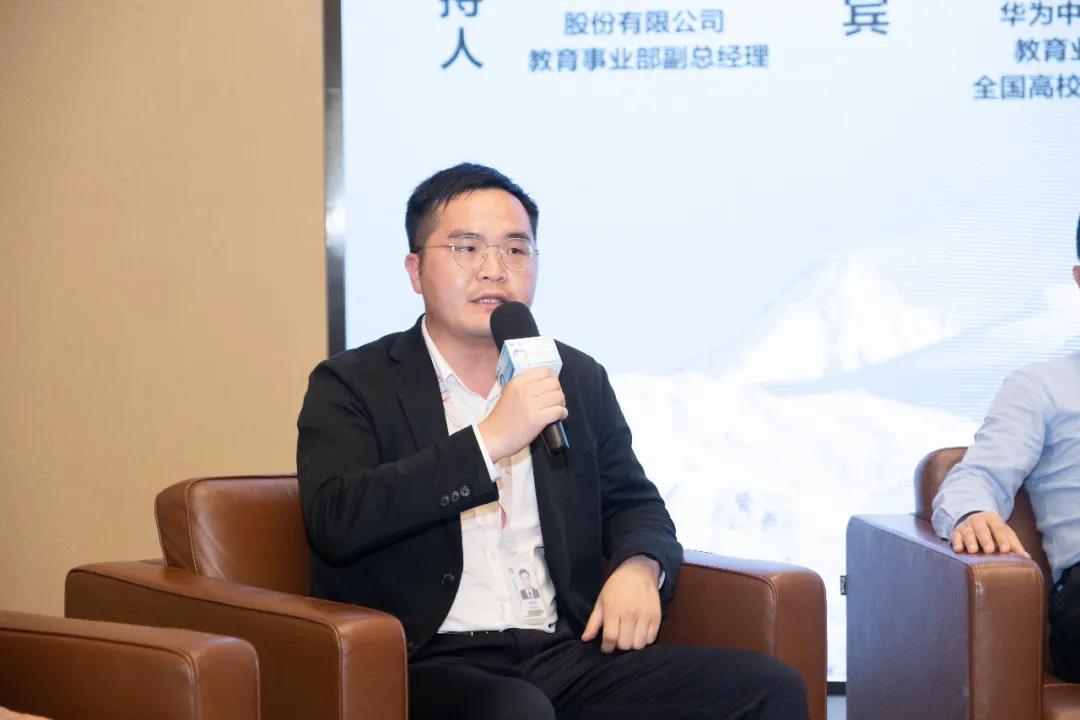 NLC电子(中国)集团