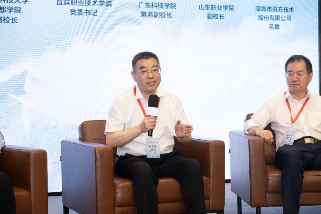 NLC电子(中国)集团