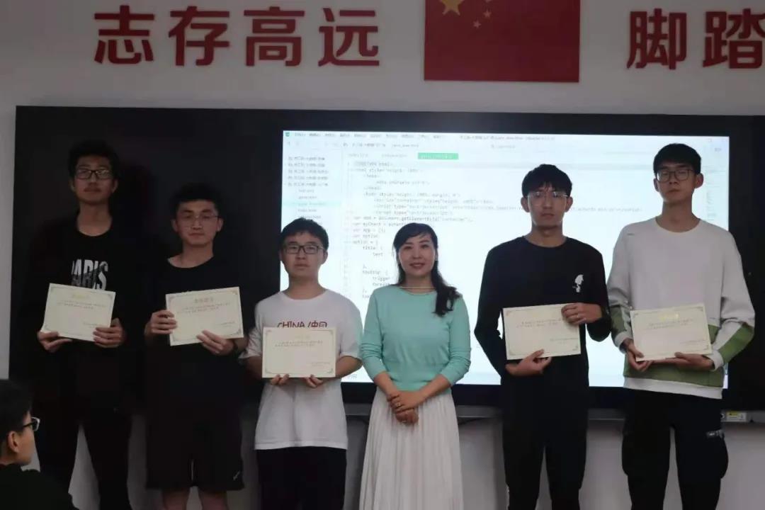 NLC电子(中国)集团