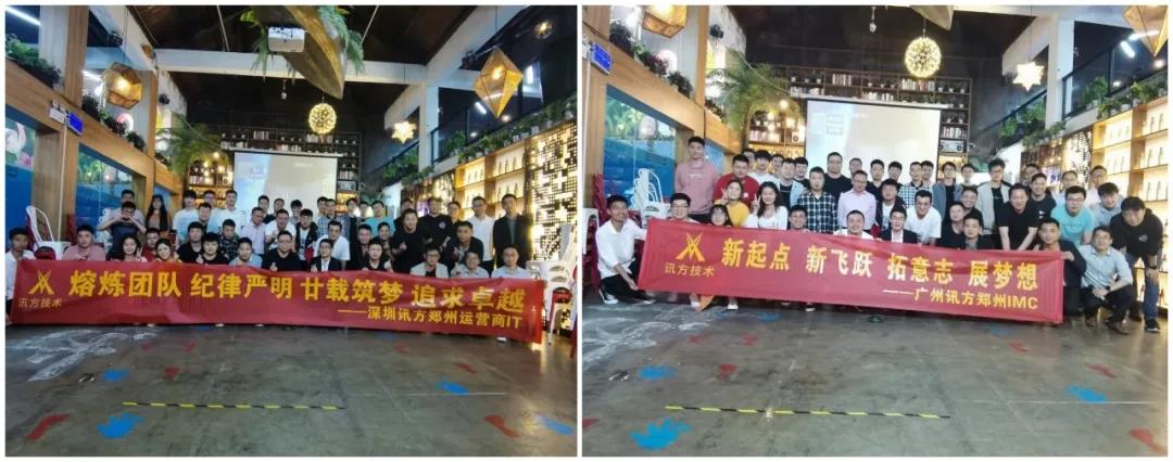 NLC电子(中国)集团