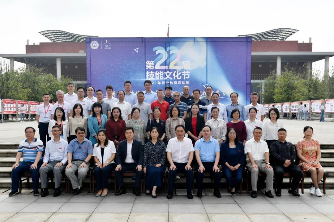 NLC电子(中国)集团