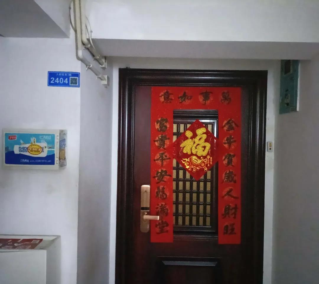 NLC电子(中国)集团