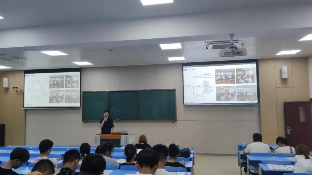 NLC电子(中国)集团